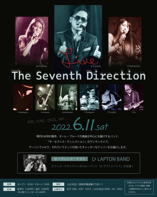 The Seventh Direction Live