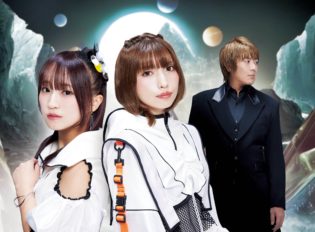 fripSide phase3 concert tour -the Dawn of Resonance-