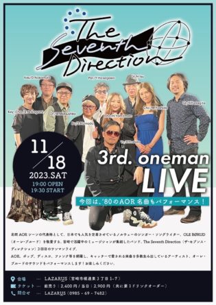 The Senventh Direction 3rd.ONE MAN LIVE