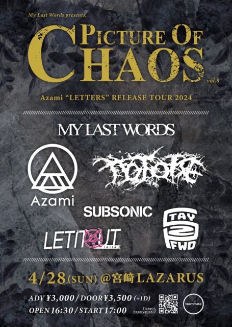 My Last Words presents. PICTURE OF CHAOS Vol.8 Azami “LETTERS” RELEASE TOUR 2024