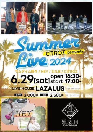 CITROZ pre. SUMMER LIVE2024
