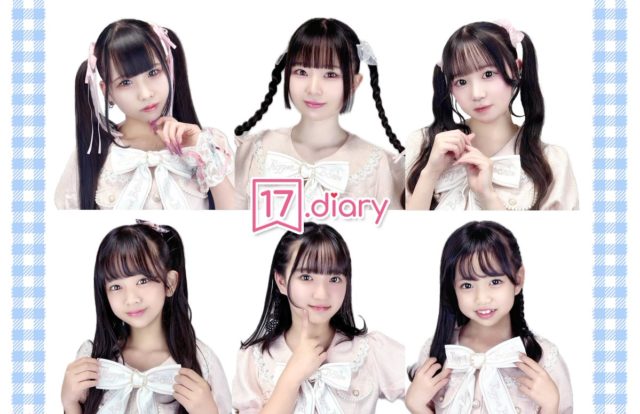 あいどる宣言.58