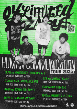 04 Limited Sazabys「Human Communication tour 2025」