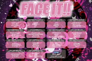 ■UNFAIR RUL■セカンドバッカー■Fish and Lips■レトロマイガール！！