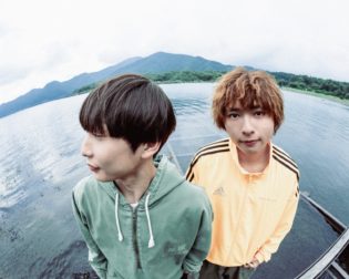 ■FOMARE ※対バン、ワンマン公演については後日解禁